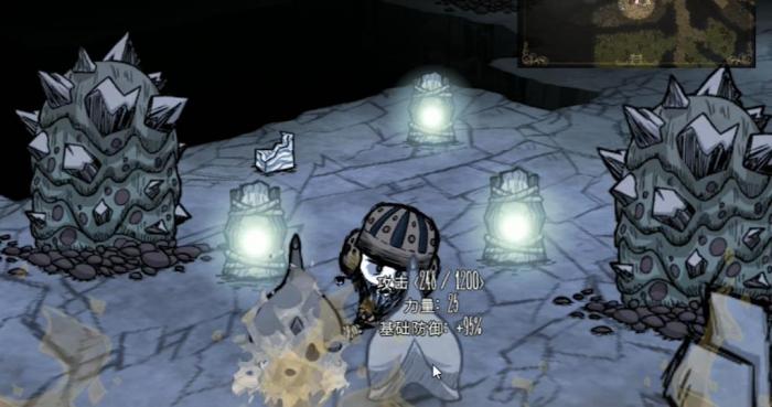 饥荒蛞蝓龟的特点是什么2