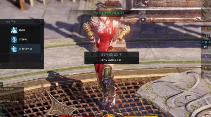 失落的方舟拳霸怎么玩2