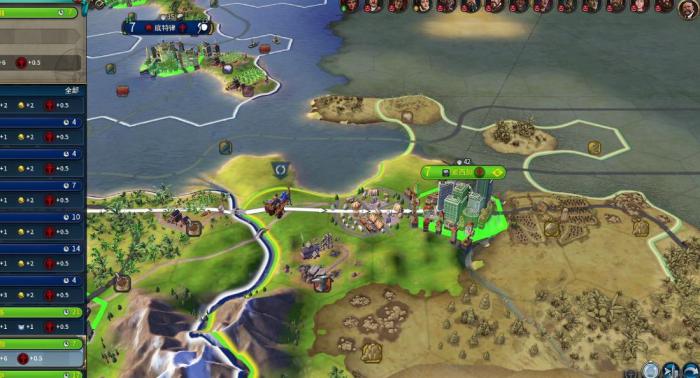 文明6巴西怎么玩3