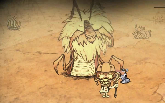 饥荒联机版蚁狮要如何击败_饥荒联机蚁狮怎么才能打 饥荒联机版蚁狮要如何击败_饥荒联机蚁狮怎么才能打