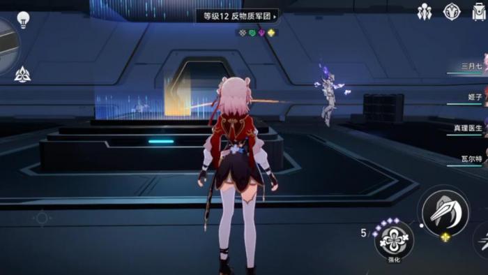 崩坏星穹铁道巡猎三月七怎么培养3