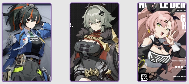 绝区零凯撒有哪些阵容配队可以用3