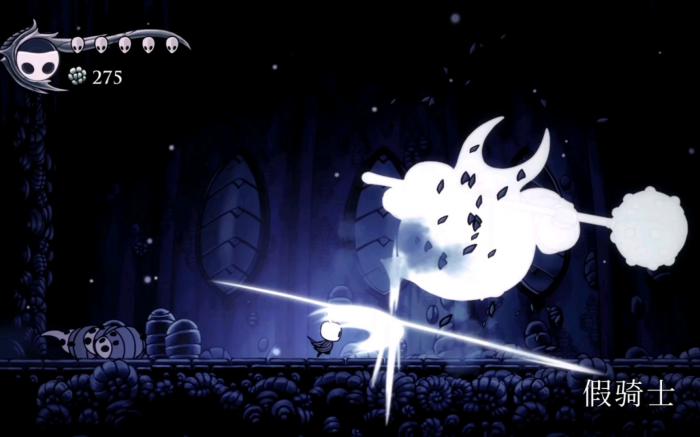 空洞骑士假骑士有哪些特性2