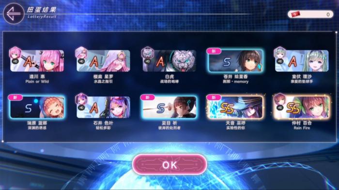 炽焰天穹李映夏怎么玩3