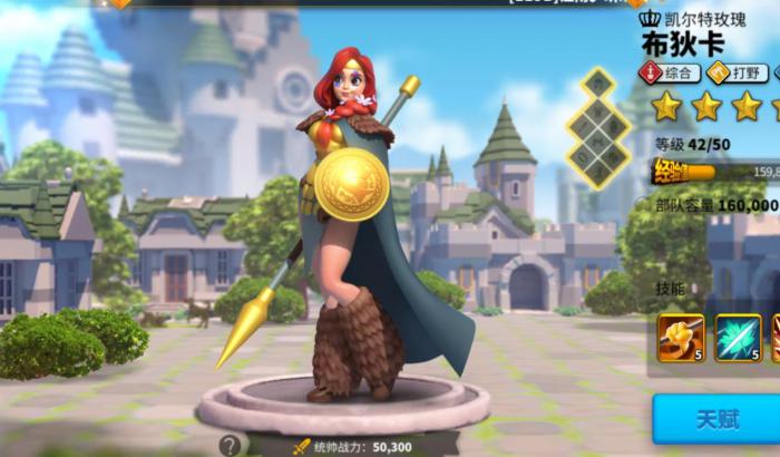 万国觉醒布狄卡怎么样1