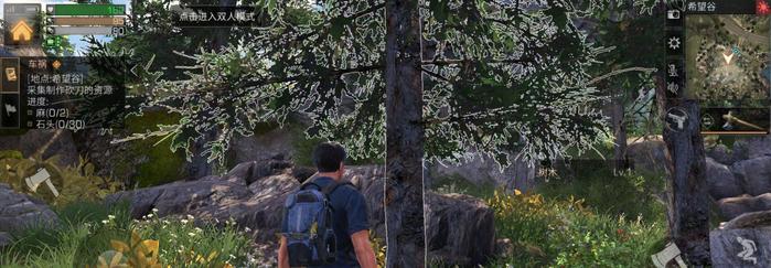 明日之后开采地图怎么选3