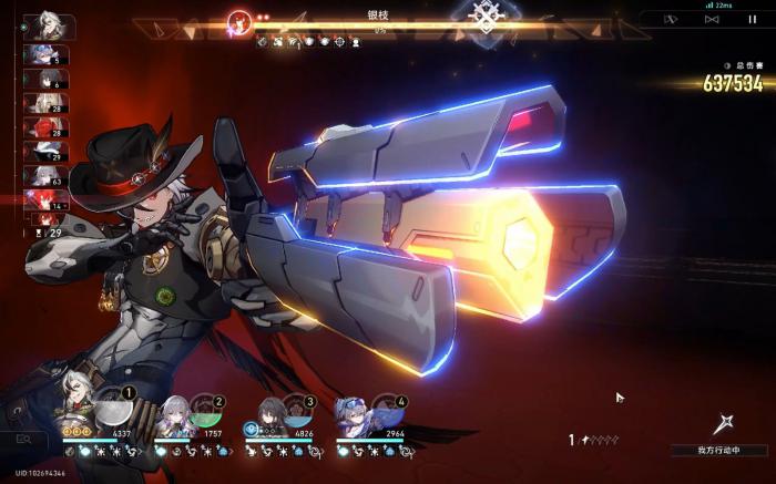 崩坏星穹铁道波提欧如何培养3