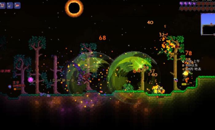 泰拉瑞亚日食怎么触发1