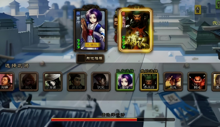 三国杀界关羽技能是什么3