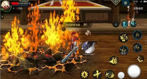 地下城与勇士手游红眼怎么双觉醒1