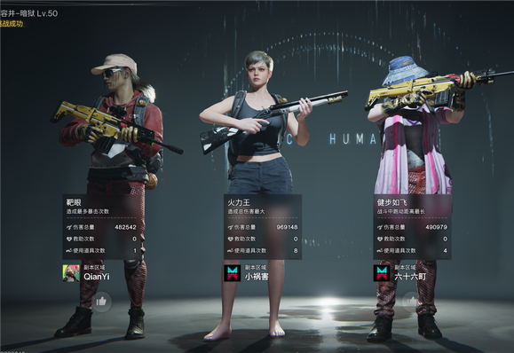 七日世界厄运宣告怎么用2