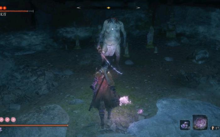 只狼怎么打无首1