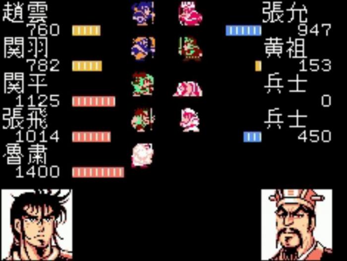 吞食天地2寂静阵怎么破1