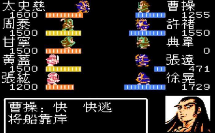 吞食天地2寂静阵怎么破2