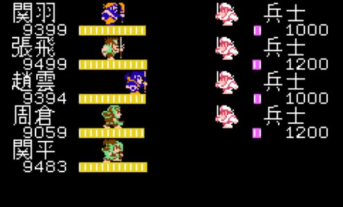 吞食天地2寂静阵怎么破3