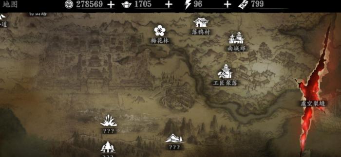 影之刃3升到50级以后没任务怎么办3