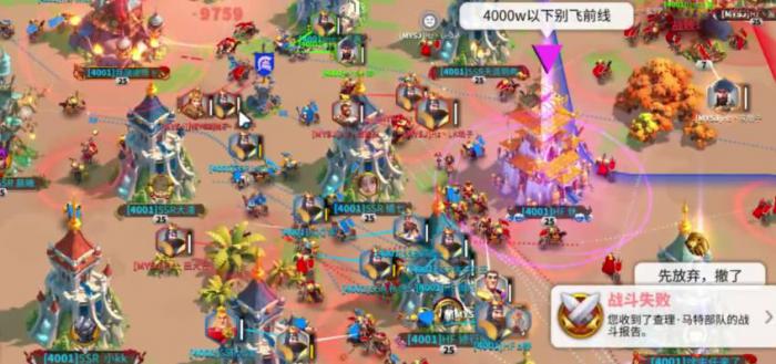 万国觉醒兵在外面怎么控制1