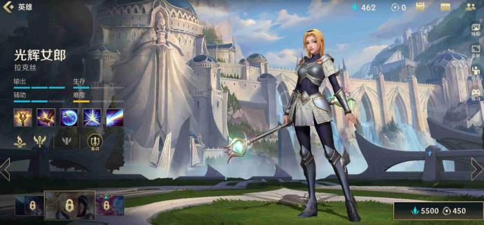 英雄联盟手游拉克丝中路打法思路是什么1