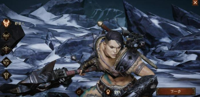 暗黑破坏神不朽玩什么职业好1