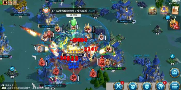 万国觉醒怎么提高联盟贡献值3