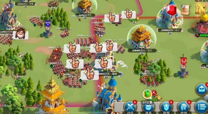 万国觉醒如何邀请人进盟2