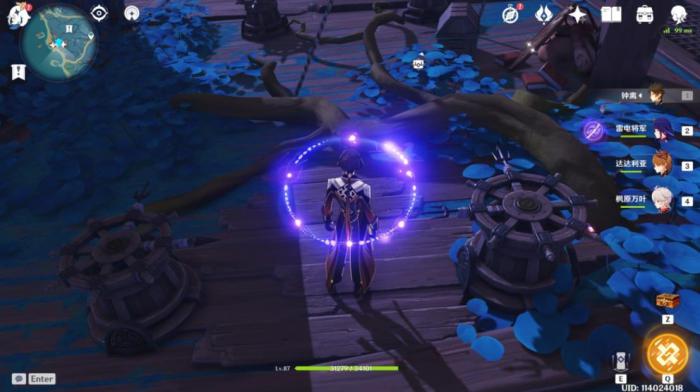 原神清籁旧宝任务怎么过1