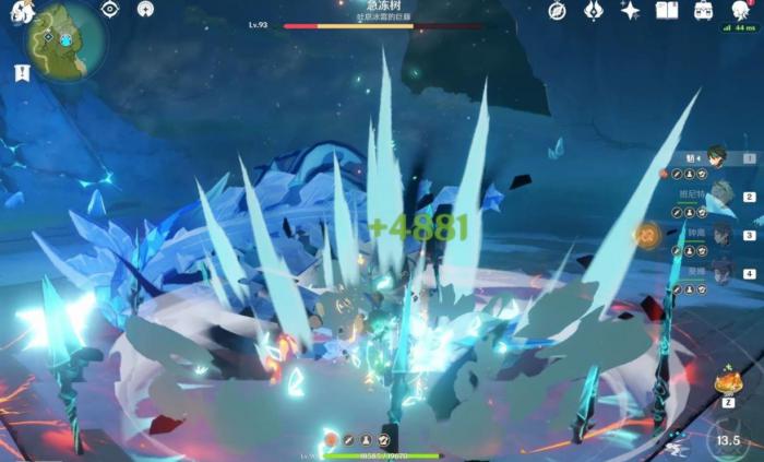 原神如何平地打出下坠攻击2