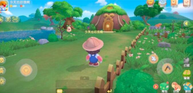 摩尔庄园浆果丛林怎么去3