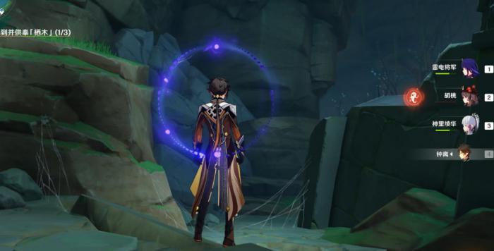 原神知比山挑战怎么过3