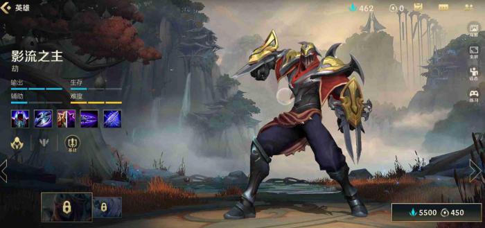 英雄联盟手游中劫怎么出装备3