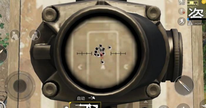 绝地求生红点瞄准镜怎么好压枪1