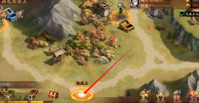 放开那三国3副本通关技巧是什么1