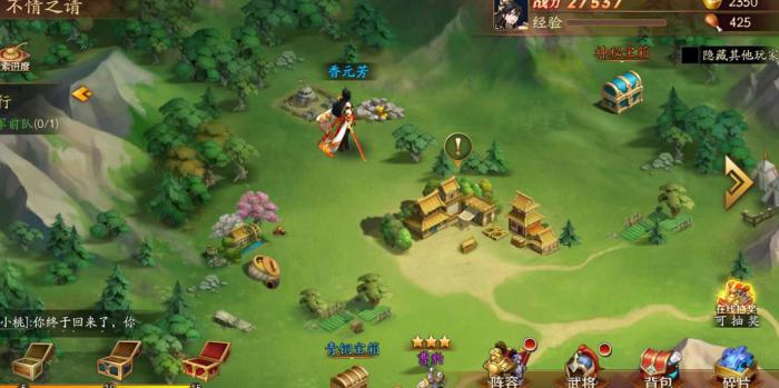 放开那三国3副本通关技巧是什么3