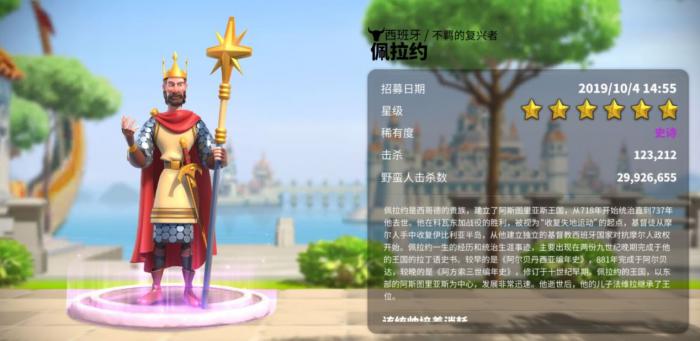 万国觉醒圣所如何战胜2