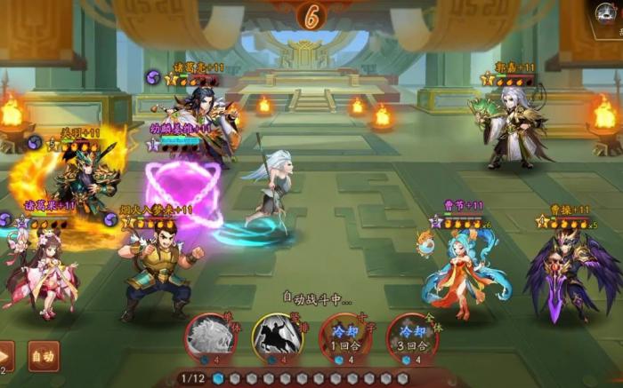 少年三国志2怎么过80关2