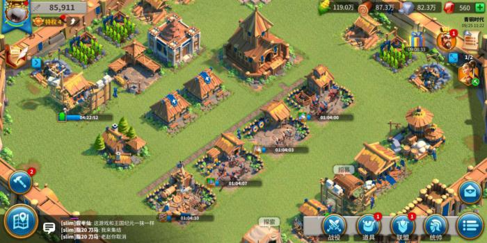 万国觉醒战败如何快速恢复兵力1