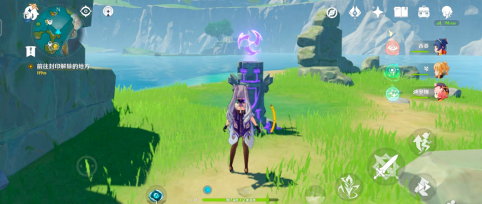 原神三界路六个雷柱如何点亮3