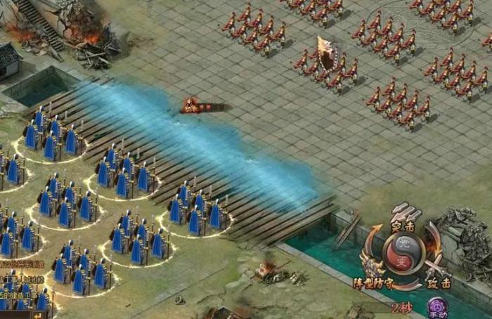 攻城掠地阵法如何布阵_攻城掠地阵法攻略