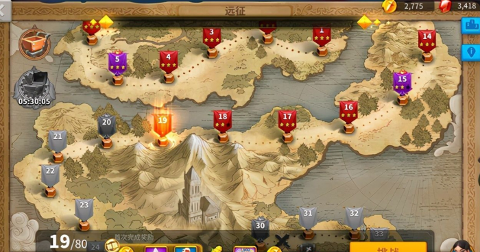 万国觉醒远征25关怎么打1