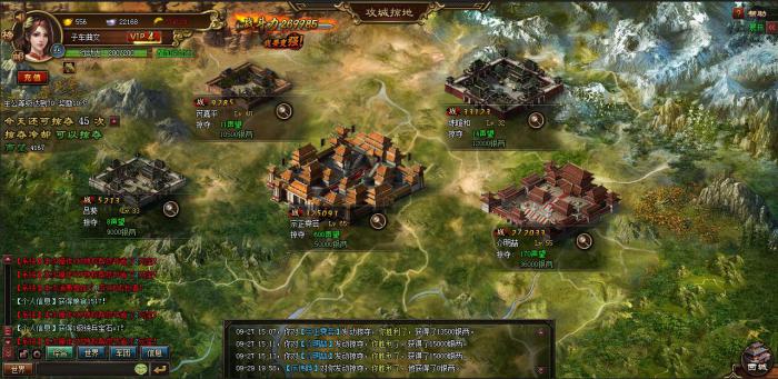 攻城掠地后期怎么玩1