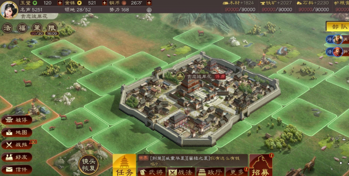 三国志战略版六级地怎么攻打_三国志战略6级地如何攻打