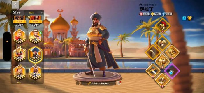 万国觉醒打架练什么兵_万国觉醒官网