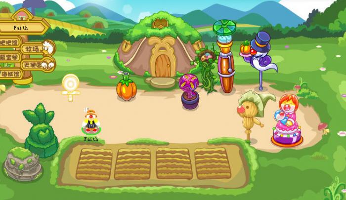 摩尔庄园庄稼如何种植3