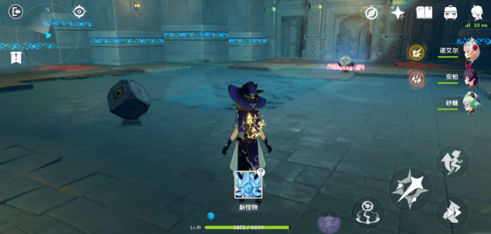 原神4个深渊法师怎么打1