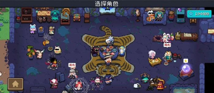 元气骑士如何使用教官角色1