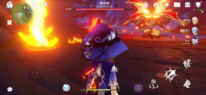 原神里的爆炎术该怎么打2