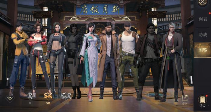 新盗墓笔记彩钻有什么用_新盗墓笔记彩钻有什么用 新盗墓笔记彩钻有什么用_新盗墓笔记彩钻有什么用