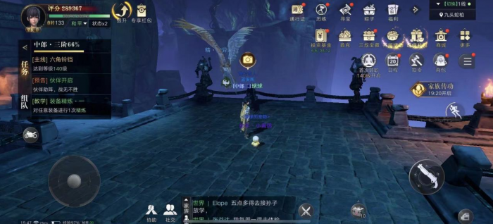 新盗墓笔记彩钻有什么用2