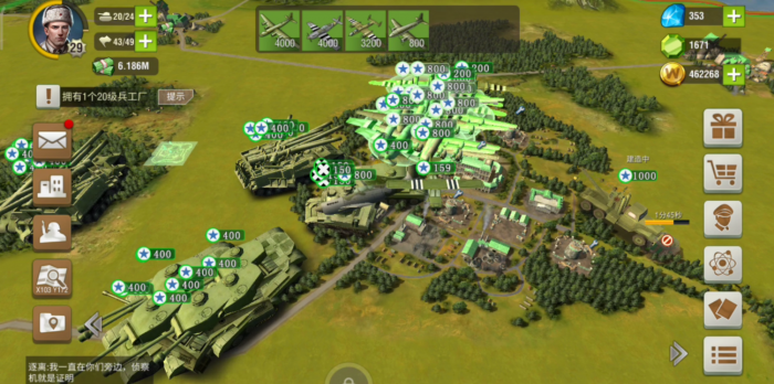 二战风云2怎么编队3