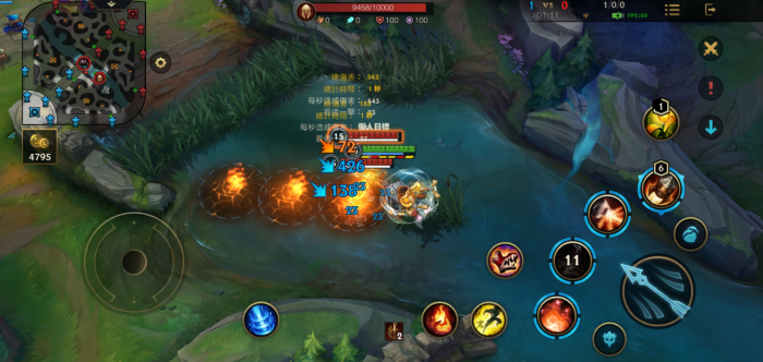 英雄联盟手游飞机上分技巧有哪些_英雄联盟手游转区